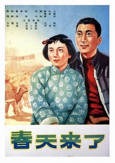 硕士学位毕业证图片